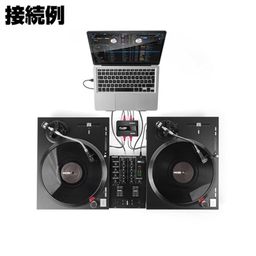 reloop FLUX GO 【無償版Serato DJ Pro対応オーディオインターフェース