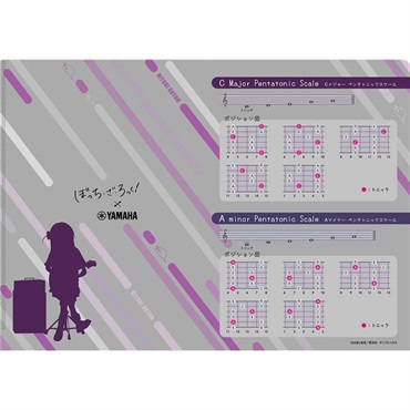 ヤマハミュージックEHD アニメ「ぼっち・ざ・ろっく!」×ヤマハ コード早見表クリアファイル 画像1
