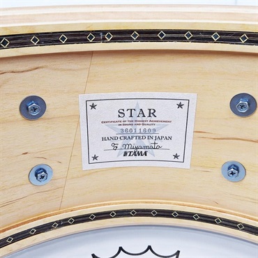 TAMA TMS1465DR-ECB [STAR Maple 14×6.5 Snare Drum - Emerald Sea Curly Maple Burst]【Made in Japan】 画像10