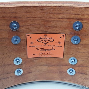 TAMA BS1465BN-BNZ [Starclassic Bubinga 14 x 6.5 /Black Clouds & Silver Linings][Made in Japan] 画像10