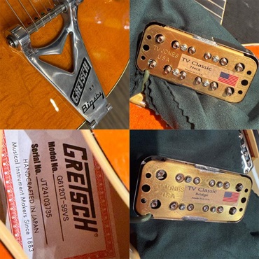 GRETSCH USED 中古 G6120T-59 Vintage Select Edition '59 Chet Atkins Vintage Orange Stain Lacquer[SN.JT24103735] グレッチ 画像8