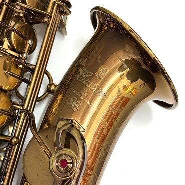 YAMAHA USED 中古 ヤマハ/Wood Stone アルトサックス YAS-82Z WS S/N