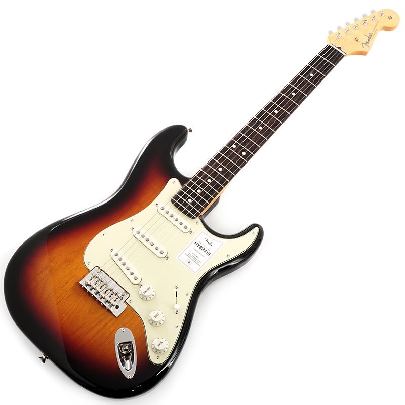 Fender Made in Japan Hybrid II Stratocaster (3-Color Sunburst