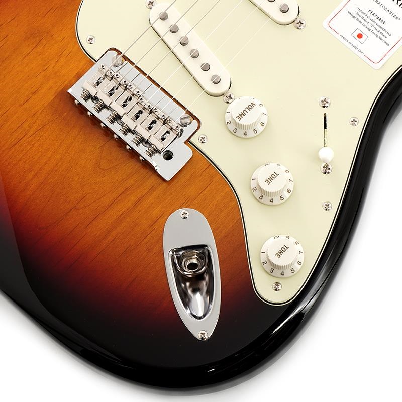 Fender Made in Japan Hybrid II Stratocaster (3-Color Sunburst