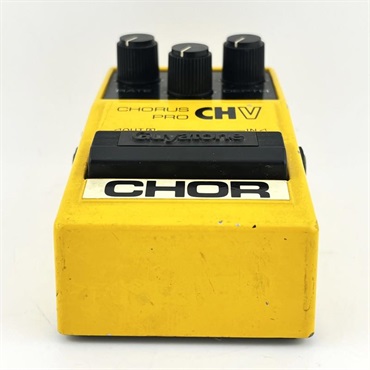 Guyatone USED 中古 PS-034 (Guyatone グヤトーン) 画像3