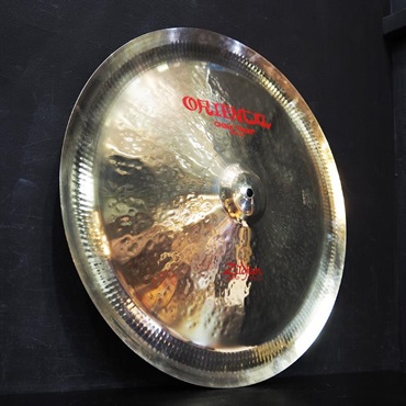 Zildjian USED 中古 FX Oriental China Trash 20 [1700g] 画像2