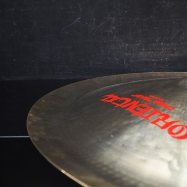 Zildjian USED 中古 FX Oriental China Trash 20 [1700g] 画像6