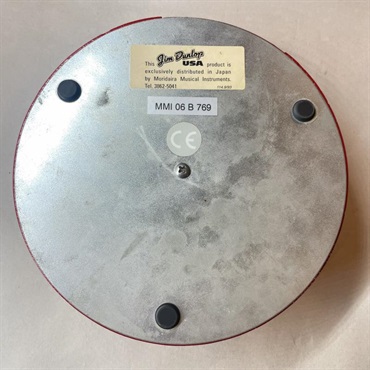 Dunlop (Jim Dunlop) USED 中古 FUZZ FACE JHF2 画像1