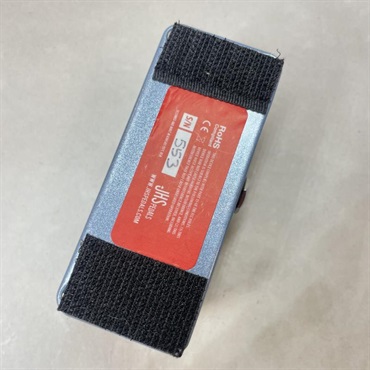 JHS Pedals USED 中古 Tidewater Tremolo 画像1