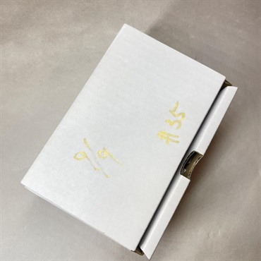 Leqtique USED 中古 9/9 EVR 画像2