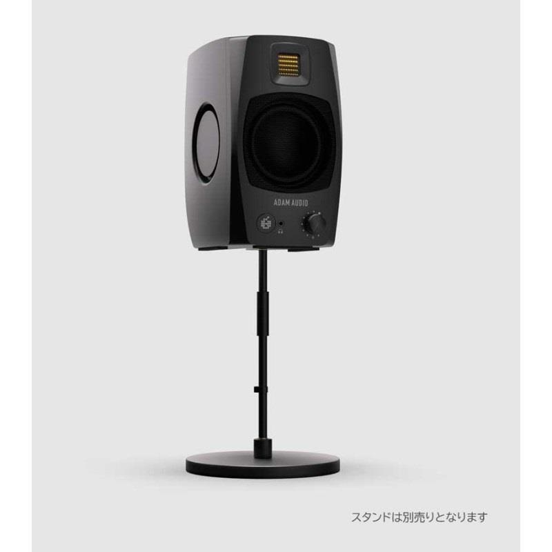 ADAM D3V Black + OYAIDE製高品質USBケーブルセット(Type C to C 1.0m