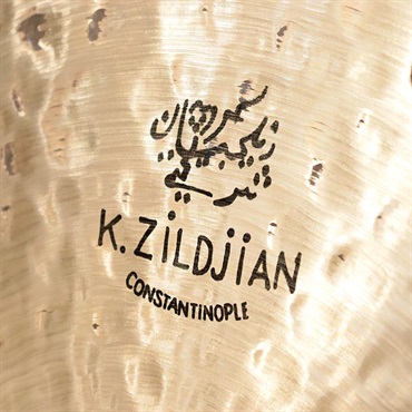Zildjian K Constantinople Medium Thin Ride Low 22'' [NKZL22CONMTL][2451g] 画像3