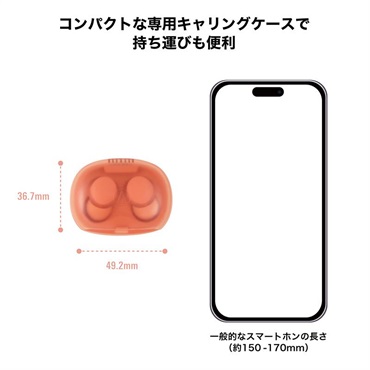 audio-technica AT-ERP3 BK (ブラック)(オーディオテクニカ)(イヤープラグ)(耳栓)(ソフトシリコン素材)(日常生活向け) 画像3