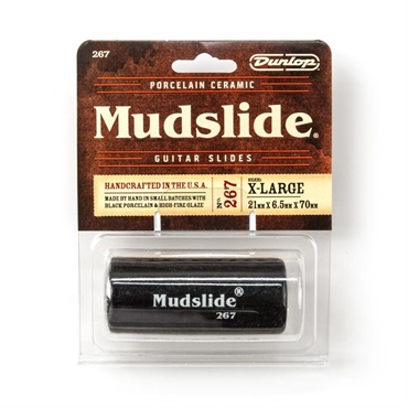 Dunlop (Jim Dunlop) 【お取り寄せ商品】Mudslide Porcelain Slides [No.267/X-Large] 画像2