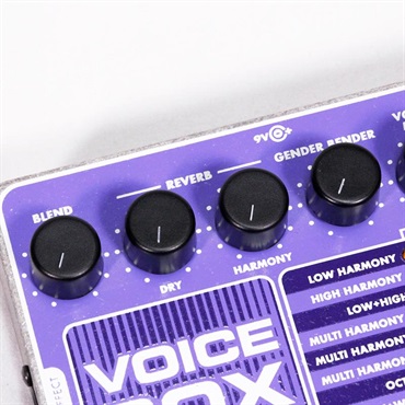 Electro Harmonix USED 中古 VOICE BOX (エレクトロハーモニクス)(ボーカルエフェクター)(ボーカルハーモニーマシン)(ボコーダー) 画像1