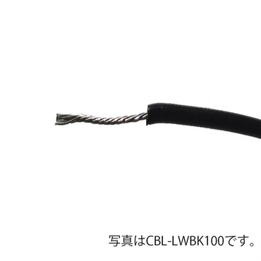 SCUD CBL-LWBK100 リード線 1m ブラック スカッド 画像1