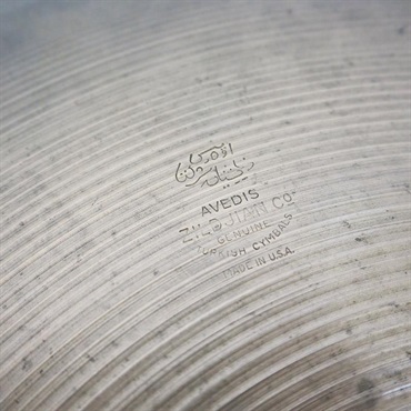 Zildjian VINTAGE 60s A Zildjian Ride 20 [2328g/キーホールあり] 画像5
