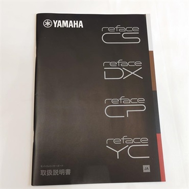 YAMAHA USED 中古【夏先取り大特価セール】reface YC ヤマハ 画像3