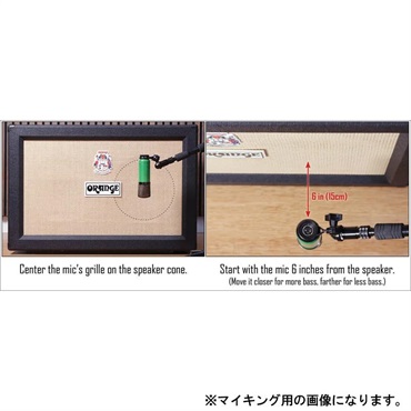 Roswell Pro Audio Cab Mic -Guitar Microphone (ロズウェル)(ギターアンプ専用マイク)(コンデンサーマイク)(カーディオイド)(ラージダイヤフラム) 画像3