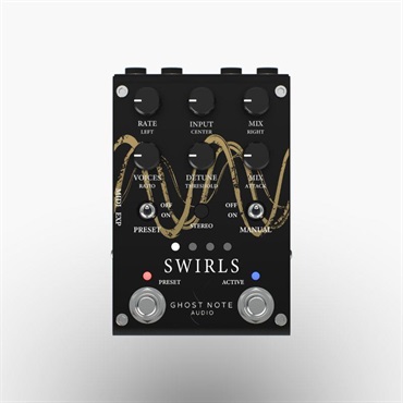 GhostNoteAudio Swirls (スワールズ) 画像1