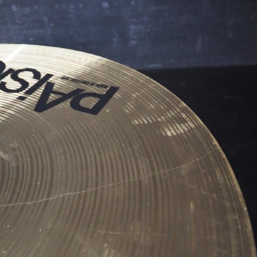 PAiSTe USED 中古 Signature The Paiste Line Full Crash 18[1464g] 画像8
