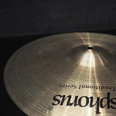 Bosphorus USED 中古 Traditional Series HiHat Dark 14 Pair [Top:956g/Bottom:1167g] 画像8