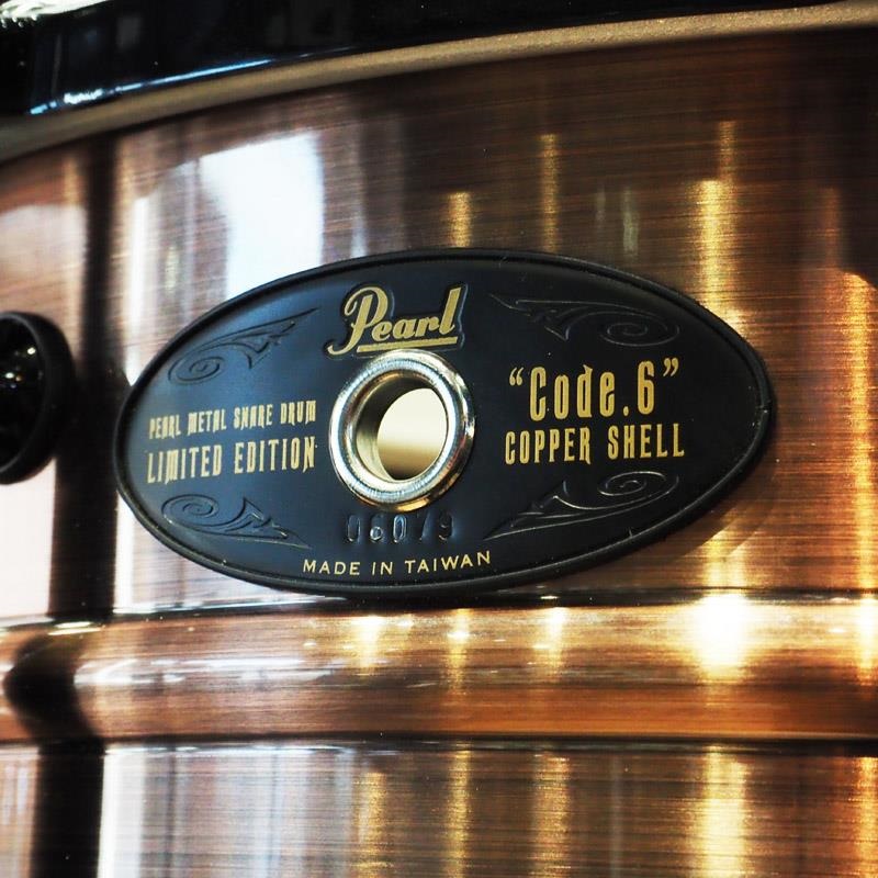 Pearl USED 中古 CO1460S/06 [Code6 Limited Model Copper Snare Drum