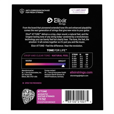 ELIXIR Attune Acoustic Phosphor Bronze (Custom Light/.011-.052) #21027 画像2