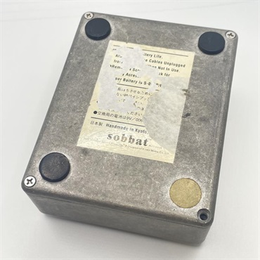 sobbat USED 中古 DRIVE BREAKER DB-2 画像1
