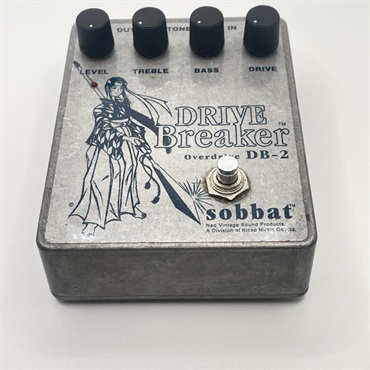 sobbat USED 中古 DRIVE BREAKER DB-2 画像5