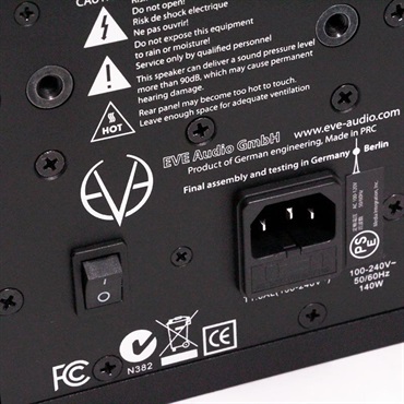 EVE Audio USED 中古 SC204 Pair (イブオーディオ)(モニタースピーカー) 画像4