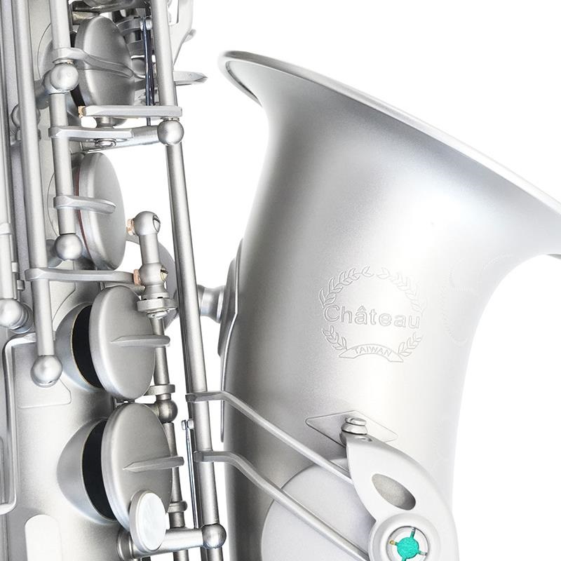 Chateau 【新製品】アルトサックス シャトー CAS-50BM 【調整