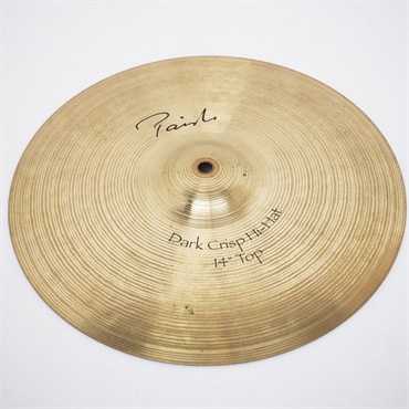 PAiSTe USED 中古 Signature The Paiste Line Dark Crisp HiHat 14 pair [Top:868g/Bottom:1496g] 画像2