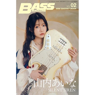 リットーミュージック 【4月17日発売】ベース・マガジン2026年5月号（Spring） 画像1