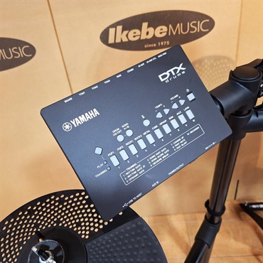 YAMAHA USED 中古 DTX432KUPGS [3-Cymbal (PCY95AT)、KP65、HH65、FP6110A、DS550U] 画像2