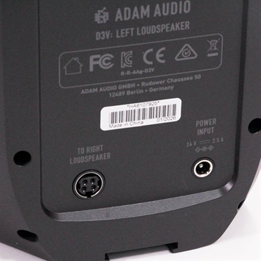 ADAM 【開封アウトレット特価】 D3V BLACK (ペア)(アダム)(モニタースピーカー)(レコーディング・DTM)(デスクトップ・モニタースピーカー) 画像4