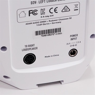 ADAM 【開封アウトレット特価】 D3V WHITE (ペア)(アダム)(モニタースピーカー)(レコーディング・DTM)(デスクトップ・モニタースピーカー)(ホワイト) 画像4