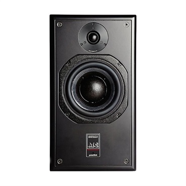 ATC SCM20A PRO Mk2 (ペア)(エーティーシー)(モニタースピーカー)(250W)(Class A/B)(2ウェイ2スピーカー) 画像1