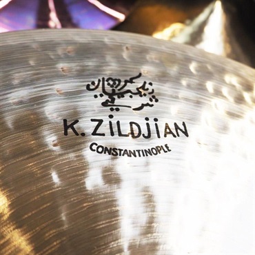 Zildjian 【イケベ楽器店創業50周年記念モデル】K Constantinople Light Ride 20''[1887g] 画像2