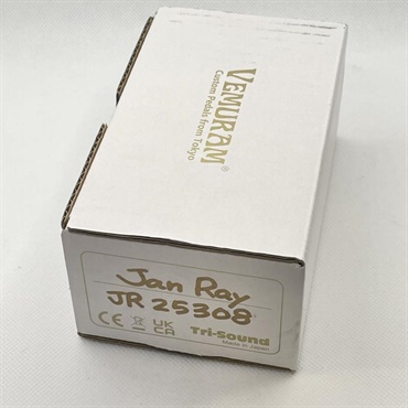 VEMURAM USED 中古 Janray S/N 25308 画像6