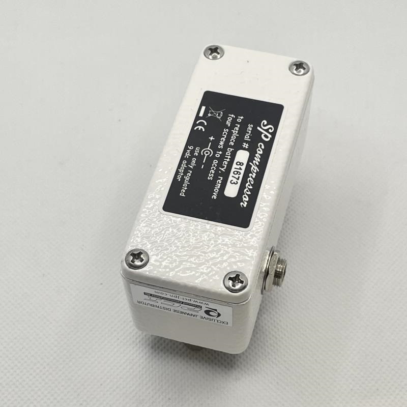 Xotic SP Comp 中古品 Xotic USED 中古 SP compressor (Xotic エキゾティーク エキゾチック