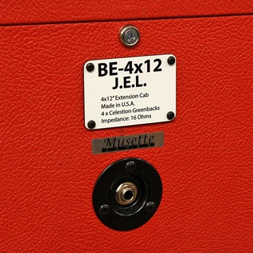 FRIEDMAN USED 中古 JEL-412 Cabinet 画像3