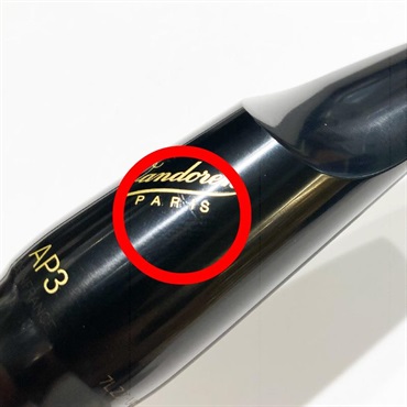 underdog AP3 サックスマウスピース 黒 VANDOREN 【チョイキズ特価!!】「AP3」 バンドレン アルトサックス用