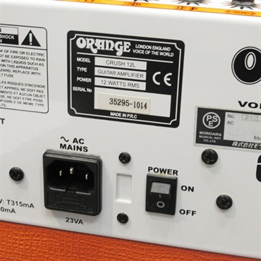 Orange USED 中古 CR12L 画像4