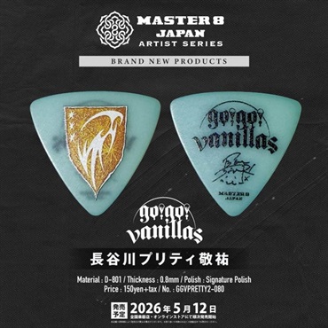 MASTER8 JAPAN go!go!vanillas 長谷川プリティ敬祐 Signature Model(2nd) [GGVPRETTY2-080] 画像1