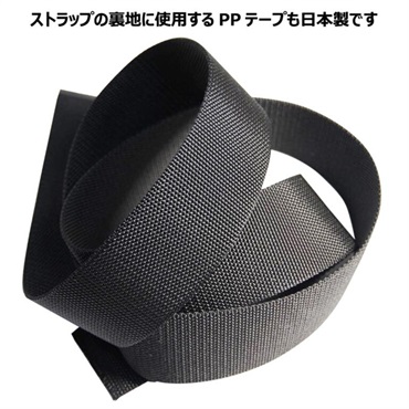 Daiking Corporation Daiking Strap DGS-HMT32（マトリョーシカ猫） 画像3