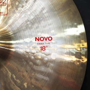 PAiSTe USED 中古 2002 Novo China 18[1296g] 画像5