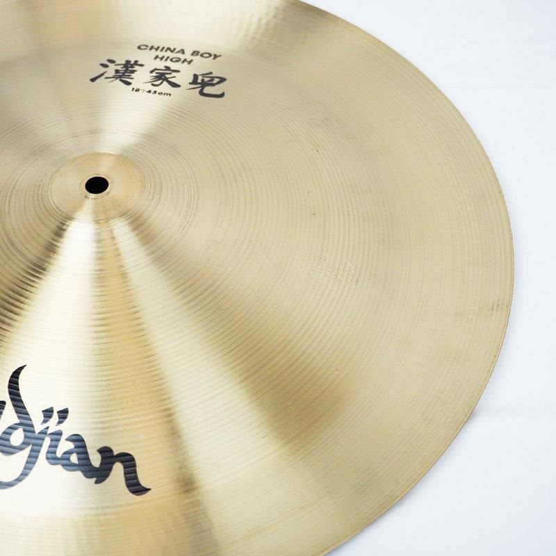 Zildjian USED 中古 A Zildjian China Boy High 18[1406g] ｜イケベ