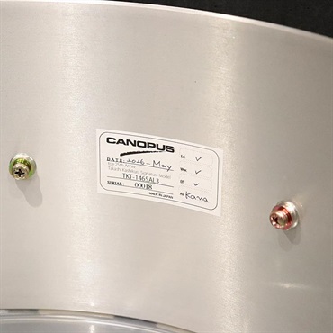 CANOPUS TKT-1465AL3 [柏倉隆史 toe 25周年記念モデルスネア / Aluminium 3mm Thick Snare Drum 14''×6.5'']【店頭入荷！】 画像6