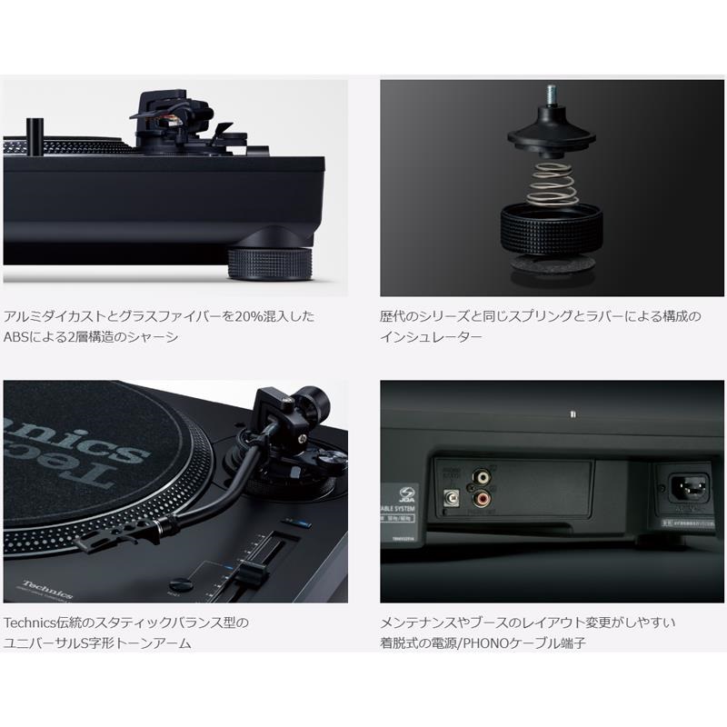 Technics SL-1200MK7WK 【ブラック】【予約商品 / 6月下旬入荷予定